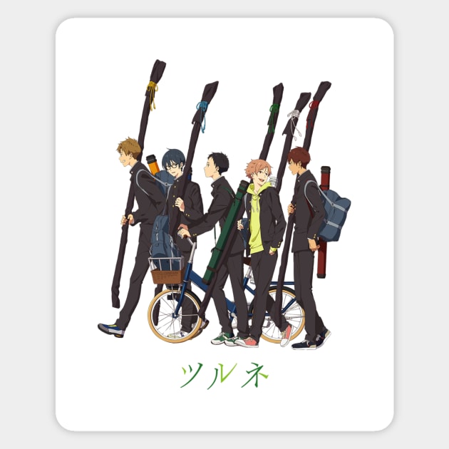 Tsurune Sticker by Ryza